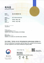 수동 굴착기기