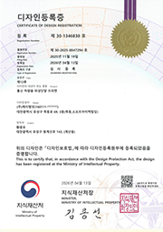 디자인_통신차량용 위성단말 브라켓